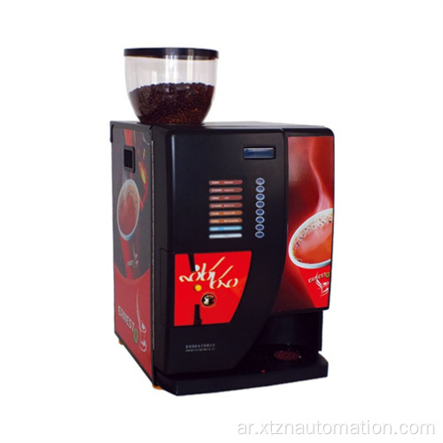 آلة قهوة الإسبريسو مع طاحونة